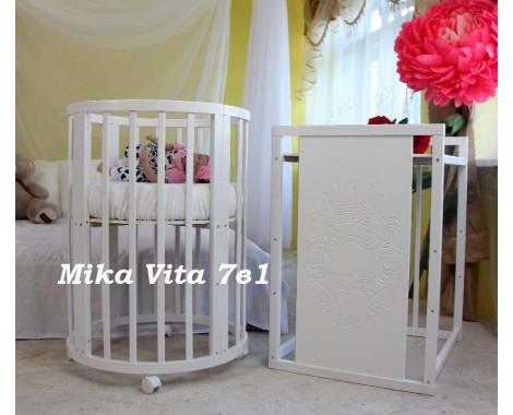 Овальная кроватка Mika Vita Vip 7 в 1