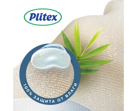 Наматрасник Plitex Bamboo Waterproof Comfort Lux натяжной 120 x 60 см.