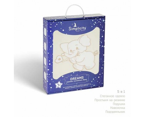 Комплект в кроватку Simplicity Dreams Elephant 5 предметов