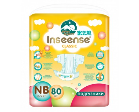 Подгузники Inseense Classic NB (0-5 кг) 80 шт