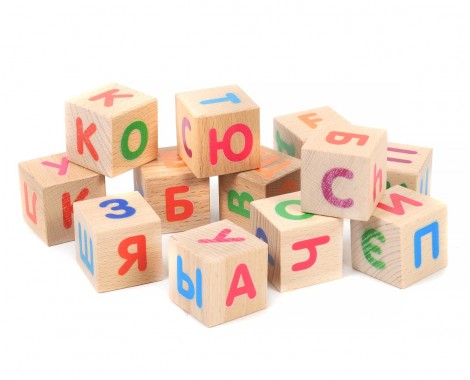 Деревянные кубики Elefantino Буквы 12 штук