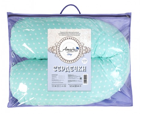 Подушка для беременных AmaroBaby Бумеранг 170 х 25 см.