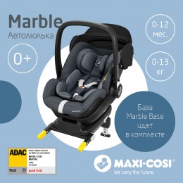 Автокресло Maxi-Cosi Marble с базой (0-13 кг)